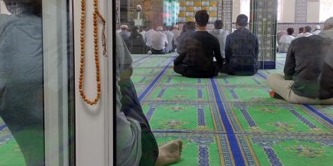 Islamic Centre Nottingham Central Mosque : image 5