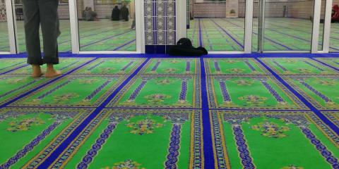 Islamic Centre Nottingham Central Mosque : image 6