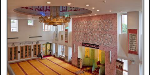 Eden House Mosque and Youth Community Centre : image 3