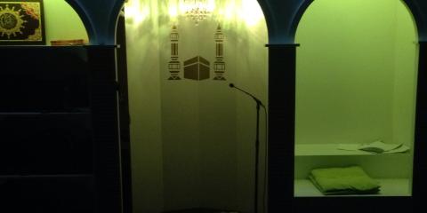 Gatwick Islamic Centre : image 4