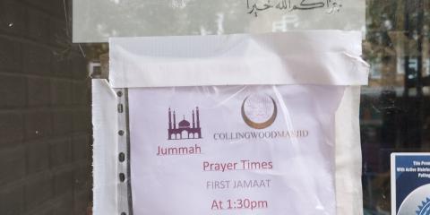 Collingwood Street Cultural Centre & Jame Masjid : image 2