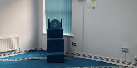 Shadwell Gardens TRA Masjid : image 2