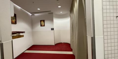 Prayer Room Mosque : image 1