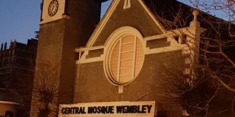 Wembley Central Masjid : image 6