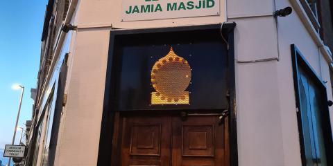 Leyton Jamia Masjid : image 1