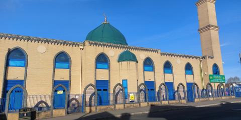 City Central Mosque : image 3