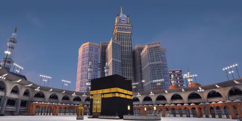 City Central Mosque : image 4