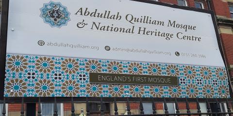 Abdullah Quilliam Society : image 2