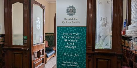 Abdullah Quilliam Society : image 6