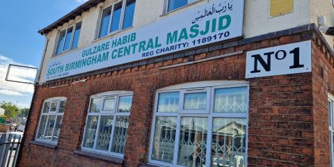 Gulzare Habib & Islamic Centre : image 6