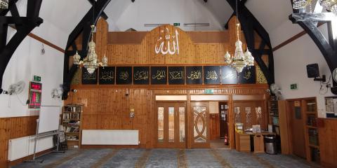 Mawlawi Kurdish Cultural Centre Shekh Raouf Barzinji Mosque : image 1