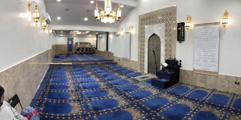 Penge Islamic Centre : image 6