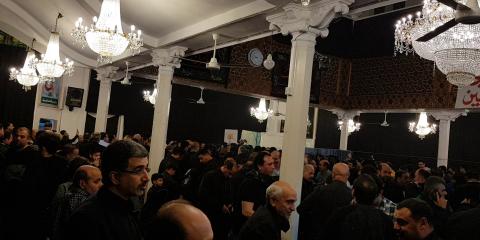 Imam Khoei Islamic Centre London : image 2