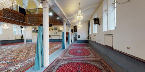 Imam Khoei Islamic Centre London : image 4