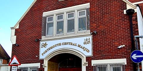 Portsmouth Central Masjid : image 1