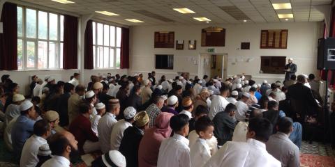 Thames View Muslim Association : image 2