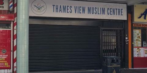 Thames View Muslim Association : image 3