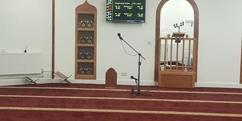 Masjid Al Noor Portsmouth : image 2