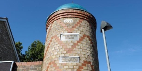 Canterbury Mosque : image 2