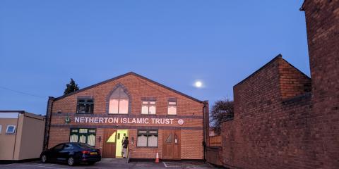 Netherton Islamic Trust-MASJID : image 5