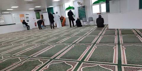 Havering Islamic Cultural Centre : image 1