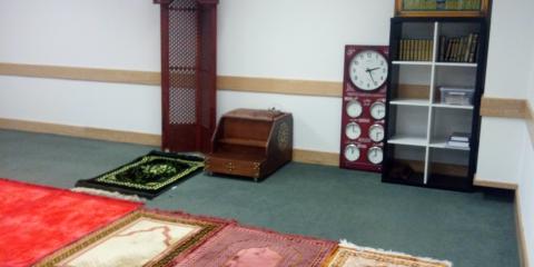 Collier Row Islamic Centre : image 4