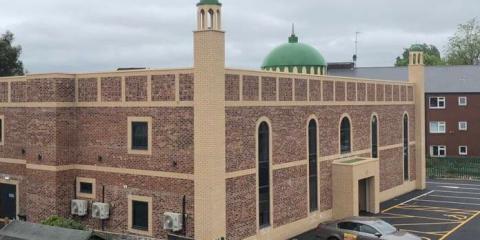 Doncaster Jamia Masjid Sultania : image 1