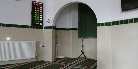 Reading Islamic Centre : image 4