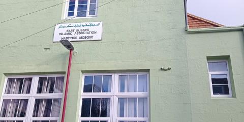 East Sussex Islamic Association : image 1