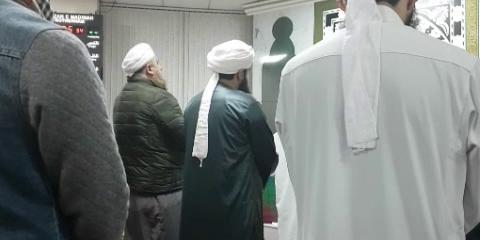 Faizan E Madinah Rotherham : image 2