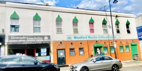 Woodford Muslim Cultural Centre : image 2