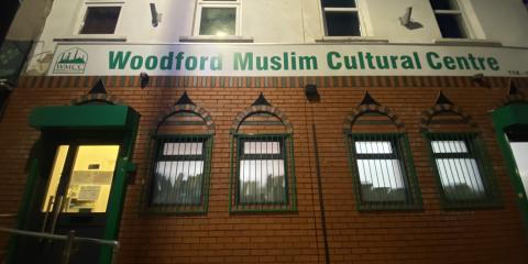 Woodford Muslim Cultural Centre : image 3