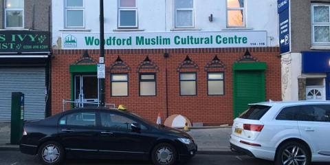 Woodford Muslim Cultural Centre : image 6