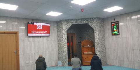 Birmingham Masjid and Dawah Centre : image 5