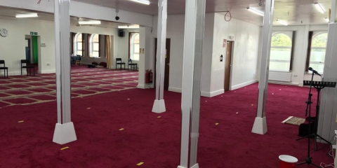 Adam Mosque & Dawah Academy : image 1