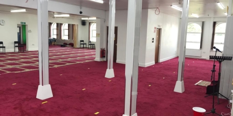 Adam Mosque & Dawah Academy : image 2