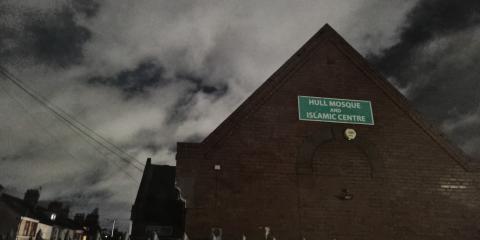 Hull Mosque & Islamic Centre : image 5