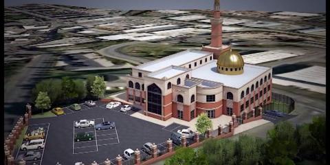 Sheffield Grand Mosque : image 2