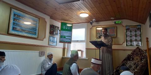 Raza Mosque Lancaster : image 2