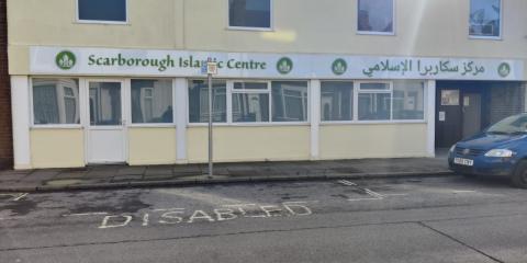 Scarborough Islamic Centre : image 5