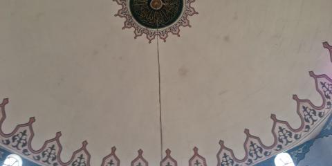 Masjid Ibraheem Leeds : image 1