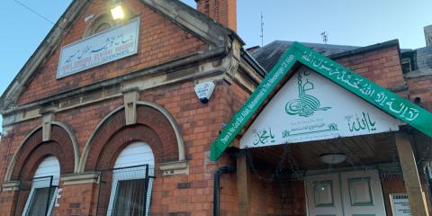 Worcester Muslim Welfare Association - Worcester Central Mosque - Jamia Masjid Ghousia : image 5