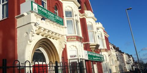 Jamia Masjid Mohiuddin Siddiquia Birmingham : image 1