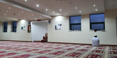 The Baitul Aman Jam-e Mosque & Madrasha : image 1