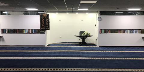 Imaan Masjid Bolton : image 1