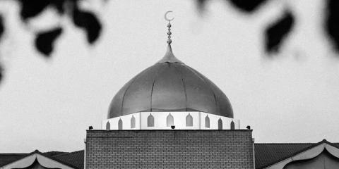 Masjid-e-Noorul Islam Bolton : image 1