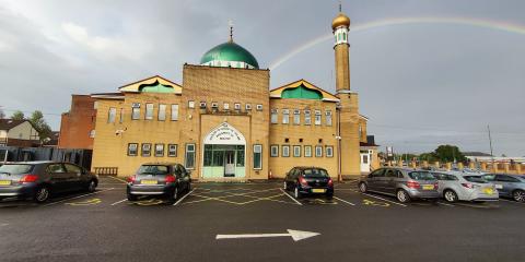 Masjid-e-Noorul Islam Bolton : image 2