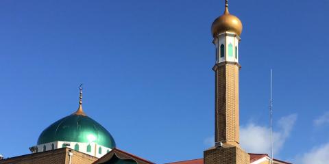 Masjid-e-Noorul Islam Bolton : image 3