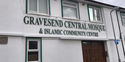 Gravesend & Dartford Muslim Association : image 6