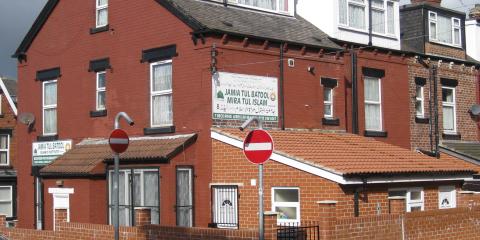 Jamia-tul-batool Islamic Institute : image 1